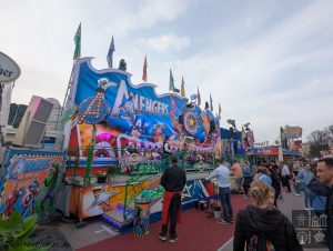 Mehr über den Artikel erfahren Avengers – Wimmer