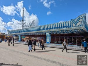 Mehr über den Artikel erfahren (AS) Autoscooter – Distel
