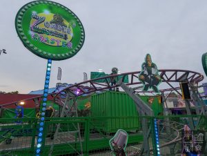 Mehr über den Artikel erfahren Z-Coaster – Lange
